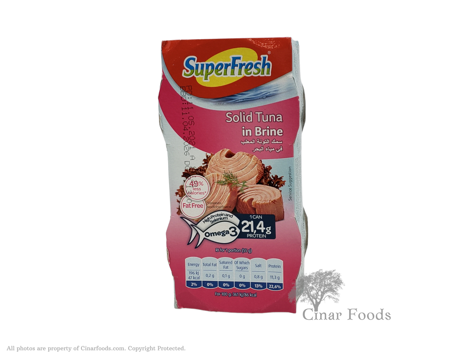 SuperFresh Tuna Fish Solid in Brine - 2 Pack (5.6 oz / 160 gr)